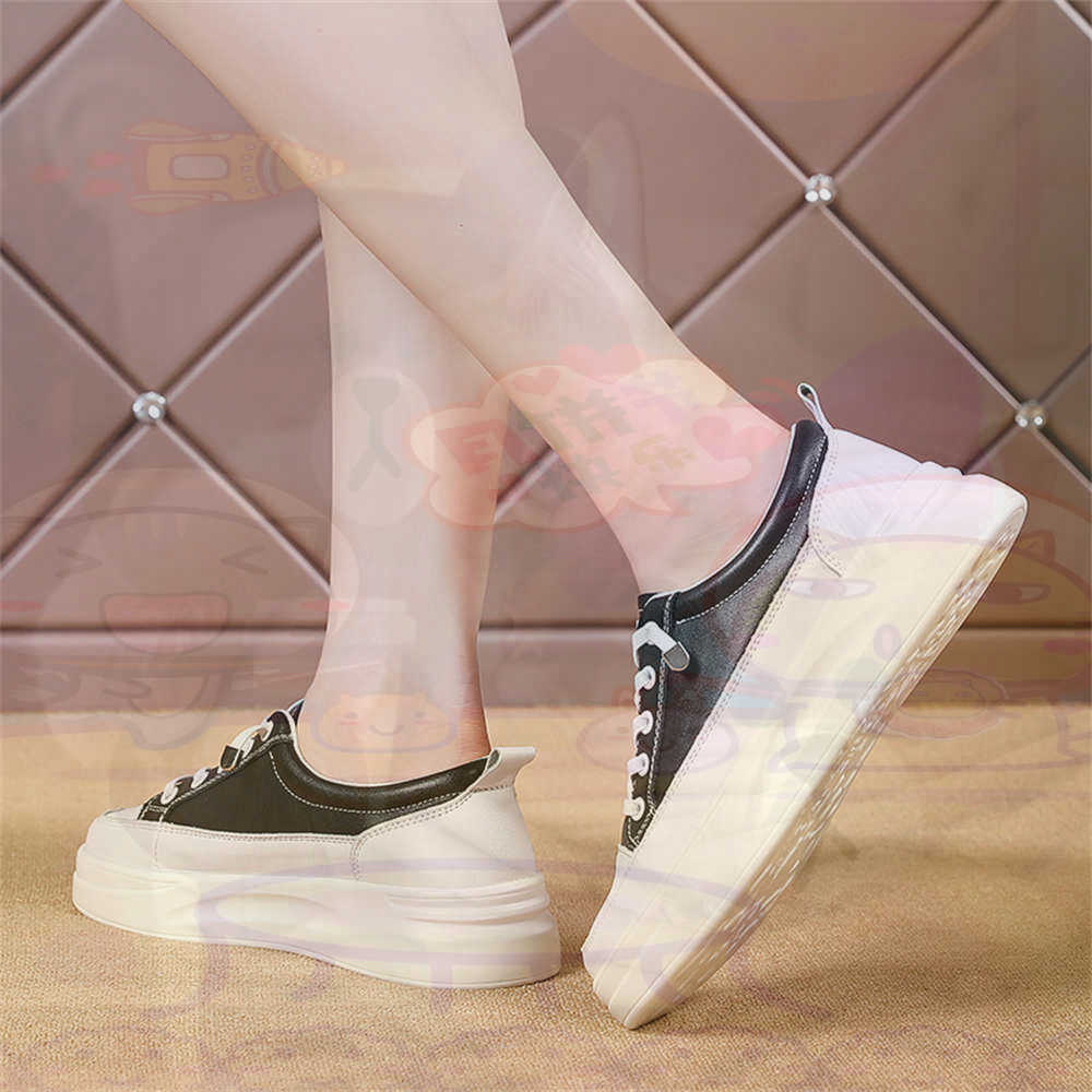 Men'S Grooming Experience - Lace-up Chunky Loafers Woman Skateboarding Sports